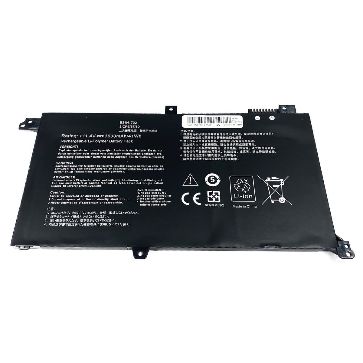 Battery BAT-ASS430-OEM