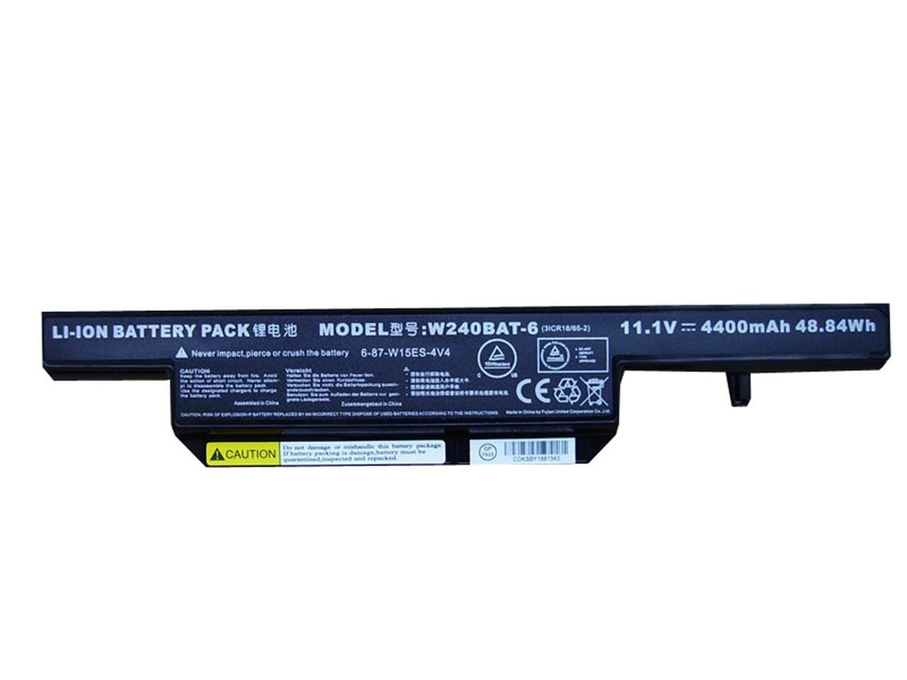 Battery BATMEC01601A